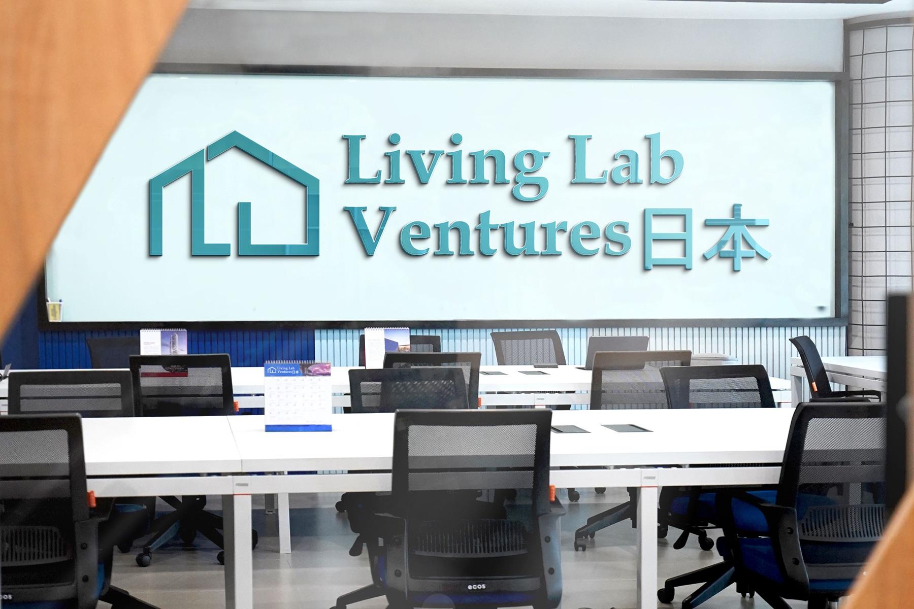 Modal Ventura Grup Sinarmas, Living Lab Ventures Ekspansi ke Jepang